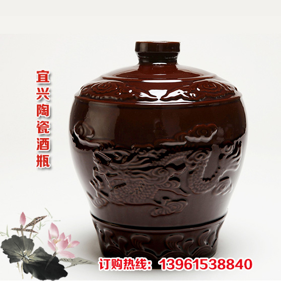 陶瓷酒瓶酒坛酒罐10斤装龙凤酒坛